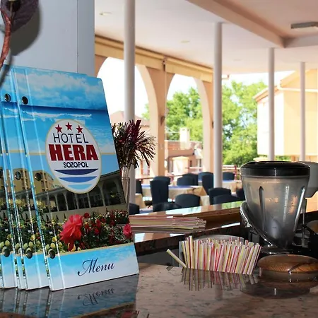 Hera Отель 3*
